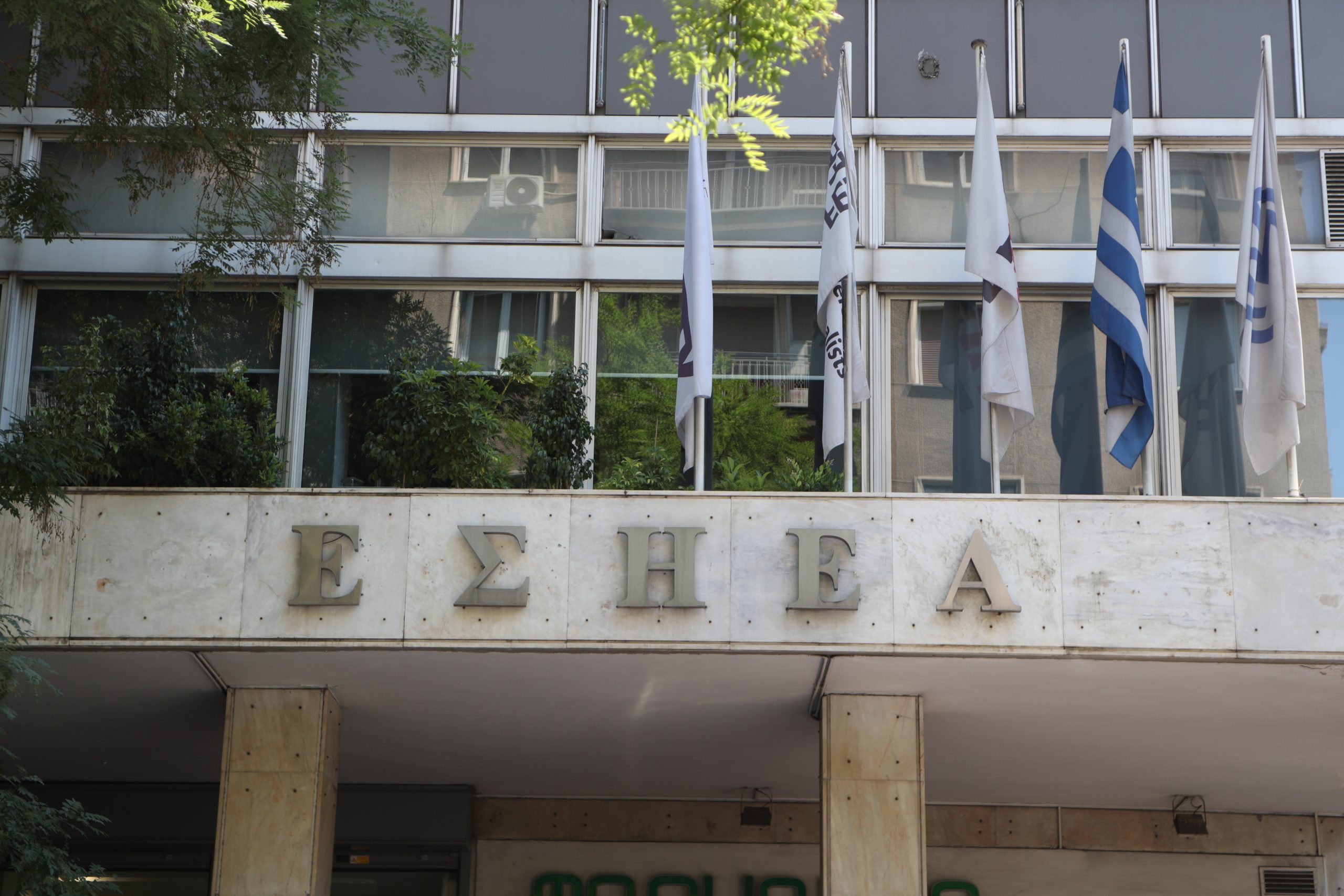 Δημήτρης Γκιώνης: Πέθανε σε ηλικία 87 ετών ο δημοσιογράφος και συγγραφέας