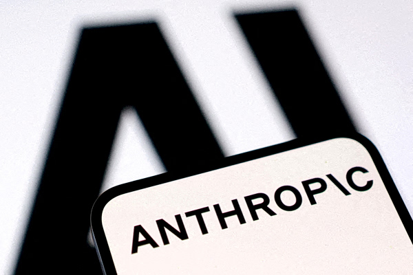 Anthropic: Μυστική αίτηση IPO-μαμούθ και η μάχη των AI γιγάντων