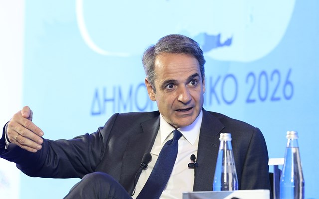 Κ. Μητσοτάκης: Τον Ιούνιο το έκτακτο βοήθημα σε οικογένειες με παιδιά - Εργαζόμαστε για νέο πρόγραμμα "Σπίτι μου"