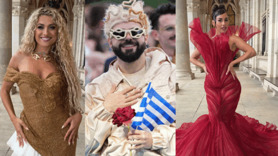 Eurovision 2026: Αυτά είναι τα ζώδια των φετινών αποστολών