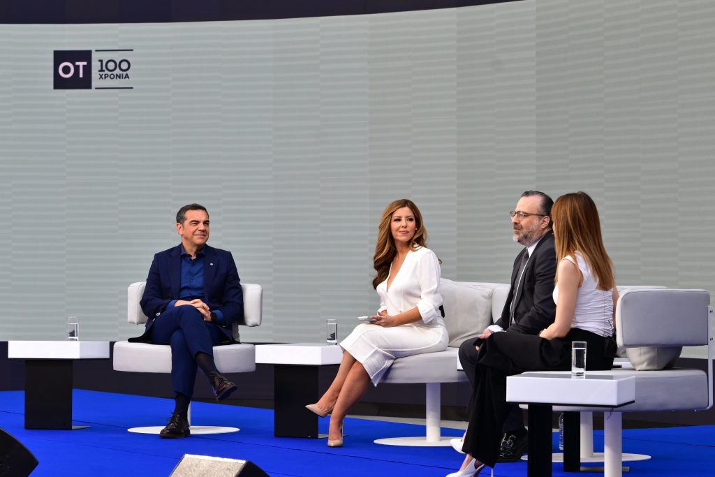 Αλέξης Τσίπρας Live στο 7ο ΟΤ Forum: «Ο κ. Μητσοτάκης δεν έχει αφήσει κανόνα που να μην έχει παραβιάσει»