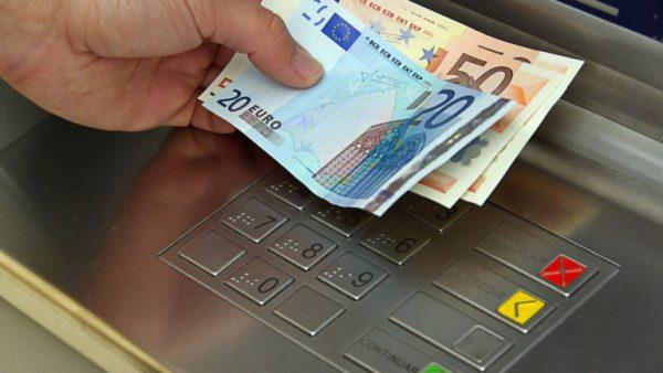 Συντάξεις: Πότε γίνονται οι πληρωμές