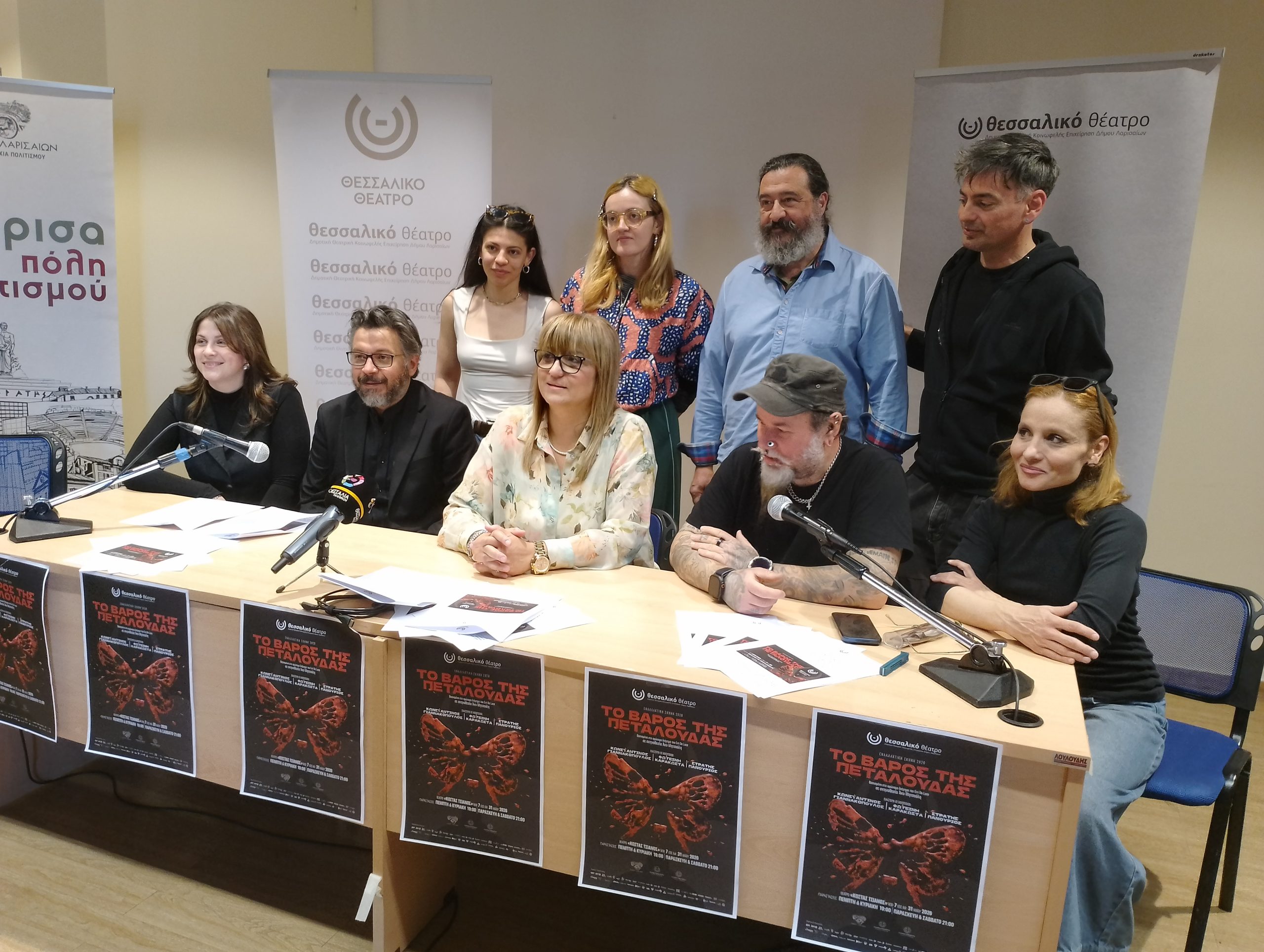 Με «το βάρος της πεταλούδας» του de Luca η πρεμιέρα της εναλλακτικής σκηνής του «Θεσσαλικού»