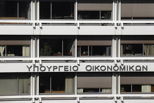 Υπουργείο Οικονομικών: Τι πρέπει να γνωρίζετε για 72 δόσεις και ακατάσχετο