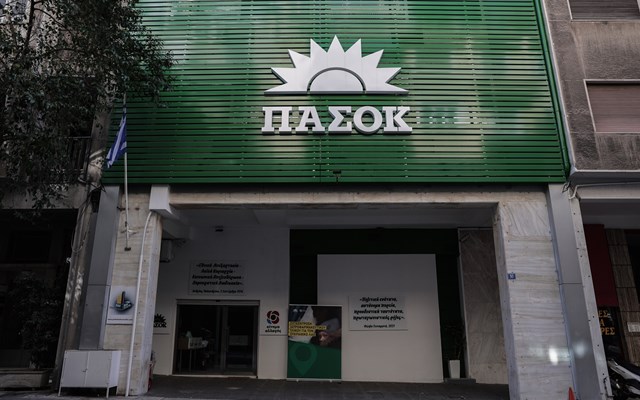 ΠΑΣΟΚ για το "όχι" του εισαγγελέα Τζαβέλλα στην Βουλή: Ζούμε αλλεπάλληλες σκηνές στο έργο της συγκάλυψης