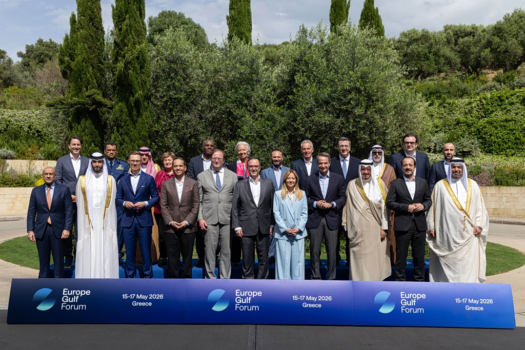 Γεωπολιτικά μηνύματα από το Europe Gulf Forum