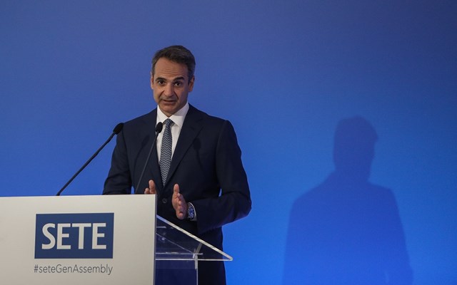 Δείτε live τη συζήτηση Κ. Μητσοτάκη - Απ. Μαγγηριάδη στη Γενική Συνέλευση του ΣΕΤΕ