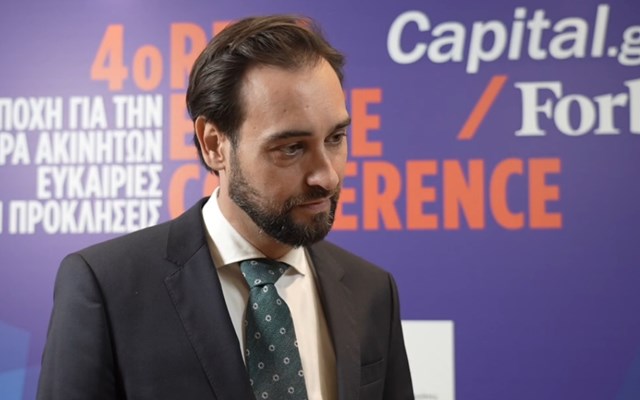 Εμ. Ανδρικάκης (BriQ Properties): Τοποθετηθήκαμε στην αγορά γραφείων μέσω νέας ανάπτυξης