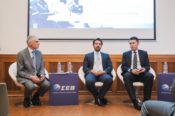 ΣΕΒ: AI First Enterprise – Επιχειρησιακός Μετασχηματισμός με Τεχνητή Νοημοσύνη