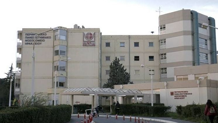 Ηράκλειο: Σοκ από τον βαρύ τραυματισμό της 28χρονης μητέρας 4 παιδιών – Τι εξετάζουν οι Αρχές