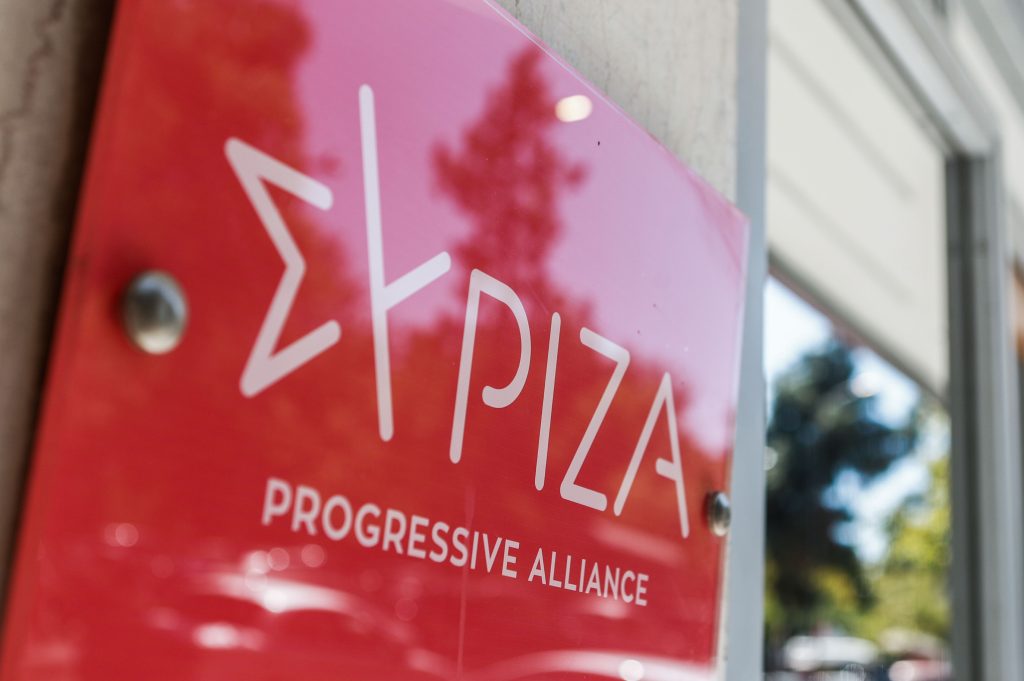 Παραιτήθηκε από γραμματέας της Κ.Ε. του ΣΥΡΙΖΑ ο Στέργιος Καλπάκης