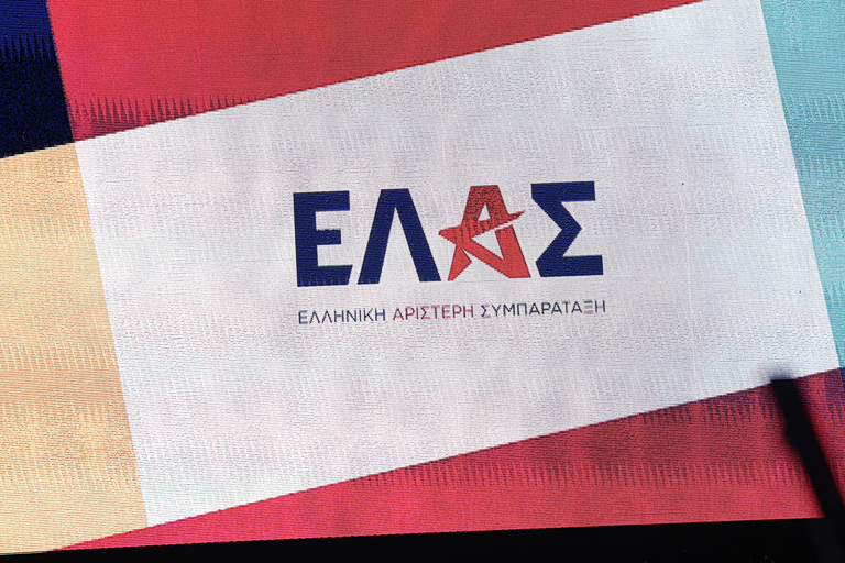 Αιχμηρή απάντηση ΕΛΑΣ στον Πιερρακάκη: Ας δούμε τι δεν καταλαβαίνει που ενέταξε τις υποκλοπες και το Predator στον… ψηφιακό μετασχητισμό