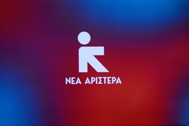 Νέα Αριστερά για αποκάλυψη in: «Ο κ. Τζαβέλλας σε εντεταλμένη υπηρεσία»