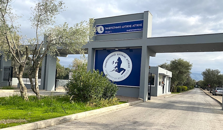 Επεισόδια στο Πανεπιστήμιο Δυτικής Αττικής – Δύο τραυματίες