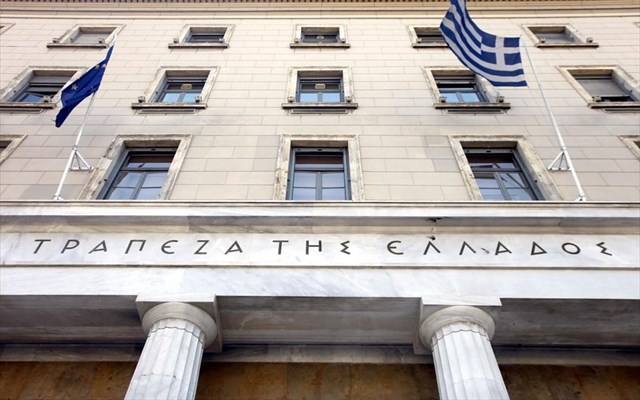 ΤτΕ: Ταμειακό πλεόνασμα 1,013 δισ. ευρώ το πρώτο τετράμηνο