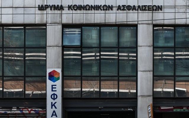 Έλεγχοι Fast Track στους οφειλέτες των ταμείων – Στα 2 δισ. ευρώ ο στόχος των εισπράξεων για το 2026
