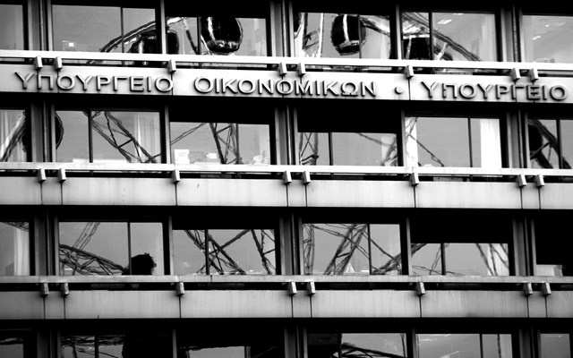 ΥΠΕΘΟ: Νέα μέτρα στήριξης για διαθέσιμο εισόδημα, ιδιωτικό χρέος και στέγη - Δείτε αναλυτικά το Νομοσχέδιο