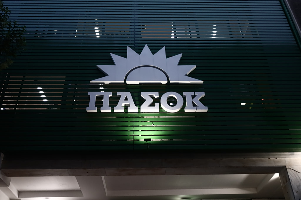 «Είστε τροχονόμοι συμφερόντων»: Η απάντηση Τσουκαλά στο ΥΠΟΙΚ