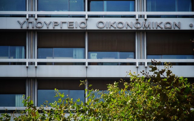 Alpha Bank: Ισχυρές οι δημοσιονομικές επιδόσεις της Ελλάδας - Αναμένεται να διατηρηθούν παρά την κρίση στη Μέση Ανατολή