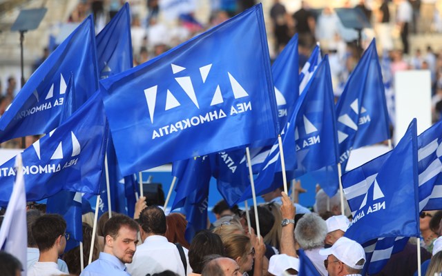 Νέα Εκτελεστική Γραμματεία στη ΝΔ και αλλαγές στη δομή του κόμματος