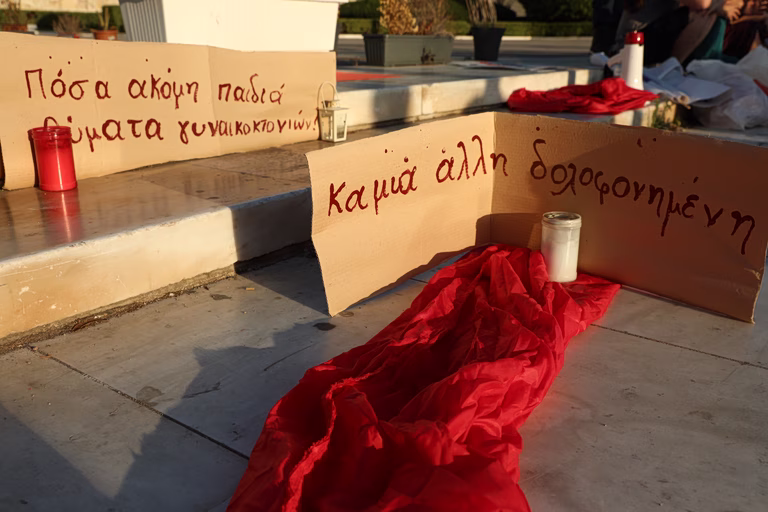 Γυναικοκτονίες: Μία κάθε μήνα, από την αρχή του χρόνου