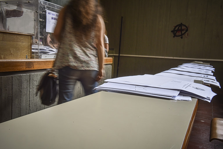 Φοιτητικές εκλογές: Άνοιξαν οι κάλπες στα πανεπιστήμια όλης της χώρας