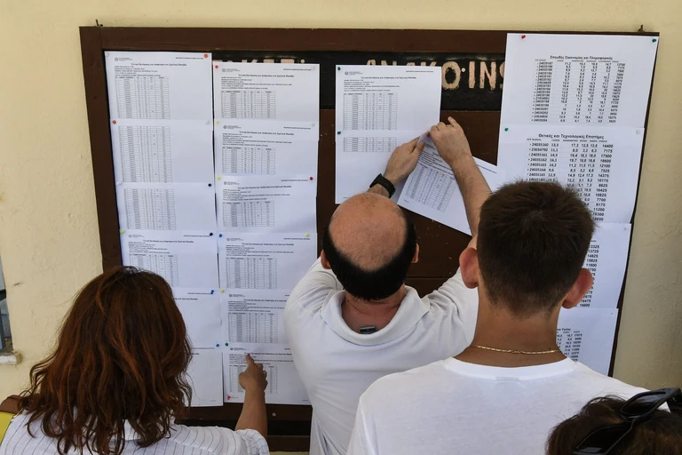 Πανελλαδικές Εξετάσεις 2026 – Οι εκτιμήσεις για τις Ελάχιστες Βάσεις Εισαγωγής στα ΑΕΙ