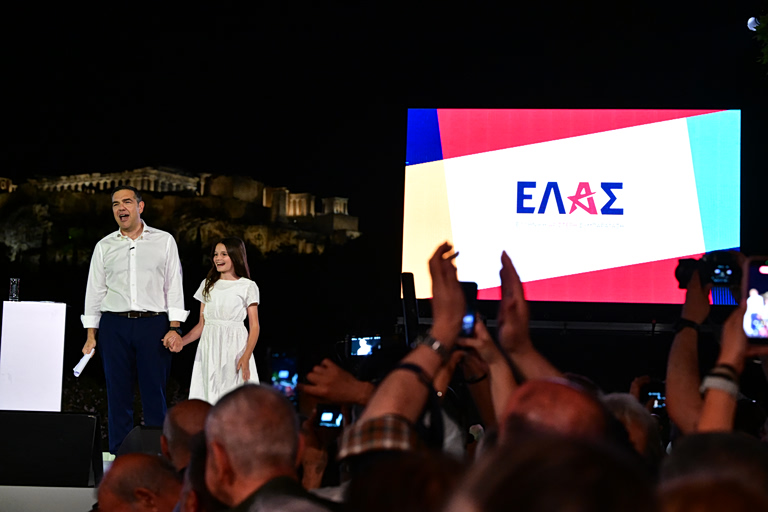 Τσίπρας: Σήμερα αποκτά ξανά φωνή η μεγάλη κοινωνική πλειοψηφία – Η ΕΛ.Α.Σ. «αγκαλιάζει όλο τον δημοκρατικό χώρο»