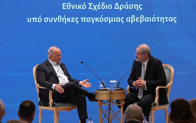 Ευ. Μυτιληναίος: "Η ακριβή ενέργεια τρώει τα σωθικά της οικονομίας στην Ευρώπη" - Τι ανέφερε για την ενεργειακή σχέση με τη Ρωσία