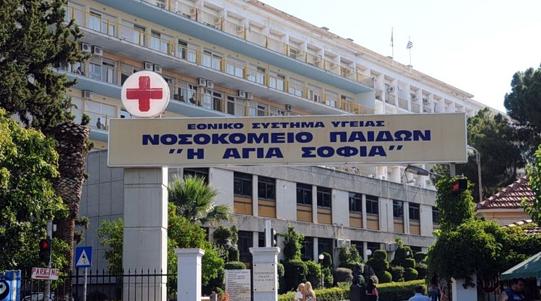 Νέα Σμύρνη: Στο νοσοκομείο 15χρονος μετά από κατανάλωση μεγάλης ποσότητας αλκοόλ