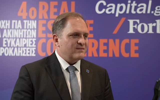 Γ. Πιτσιλής: Το ΜΙ.ΔΑ θα είναι μια δομημένη διαδικασία - Θα καθοδηγήσουμε τους πολίτες βήμα-βήμα