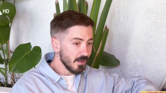 Νίκος Γκάνος: «Στο Survivor είχα τραυματιστεί κι εγώ, είχα σπάσει τα δάχτυλα του ποδιού μου»