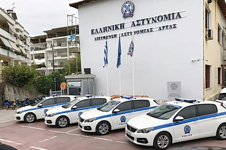 Για διακίνηση ναρκωτικών συνελήφθησαν δύο ανήλικοι στην Άρτα