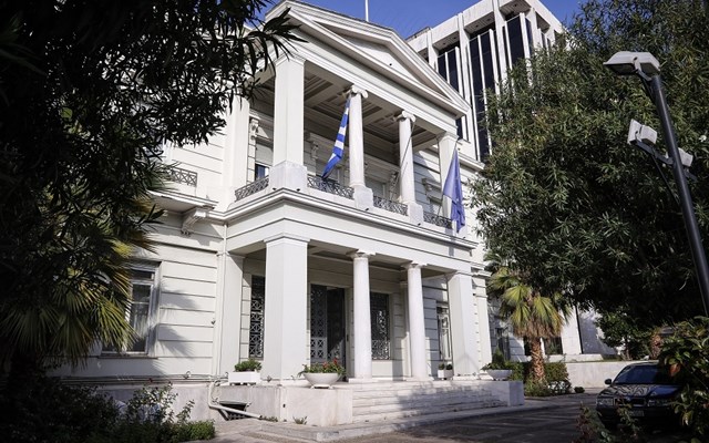 ΥΠΕΞ: Δεν έχει υπάρξει επίσημη ενημέρωση για επίσκεψη Τραμπ - Στηρίζουμε πρωτοβουλίες Γαλλίας και Βρετανίας για το Ορμούζ