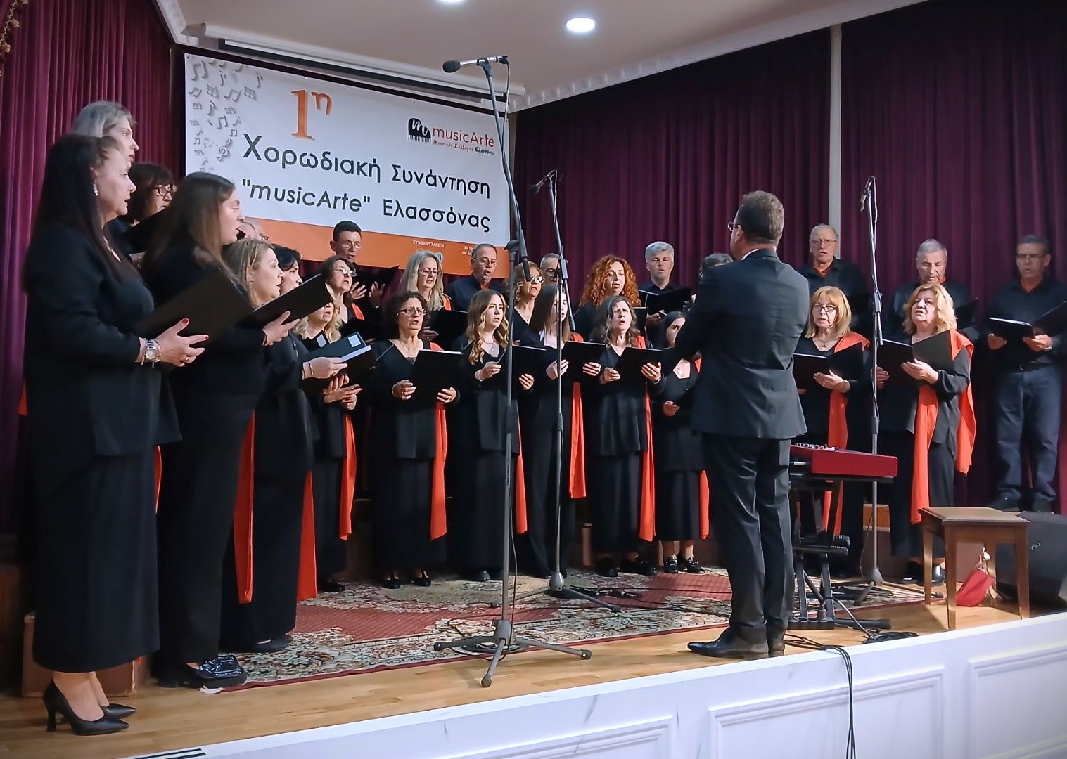 Θεσμός γίνεται η Χορωδιακή Συνάντηση “musicArte” στην Ελασσόνα